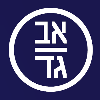 לוגו אב-גד